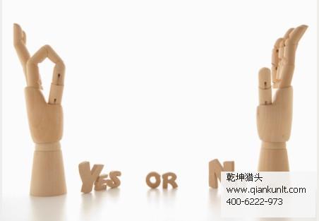 深圳網絡科技獵頭公司