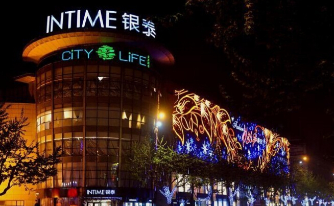 馬云也搞房地產了！看看阿里巴巴的房地產經