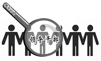 北京獵頭推薦-北方中昌運(yùn)營(yíng)經(jīng)理，年薪15萬(wàn)